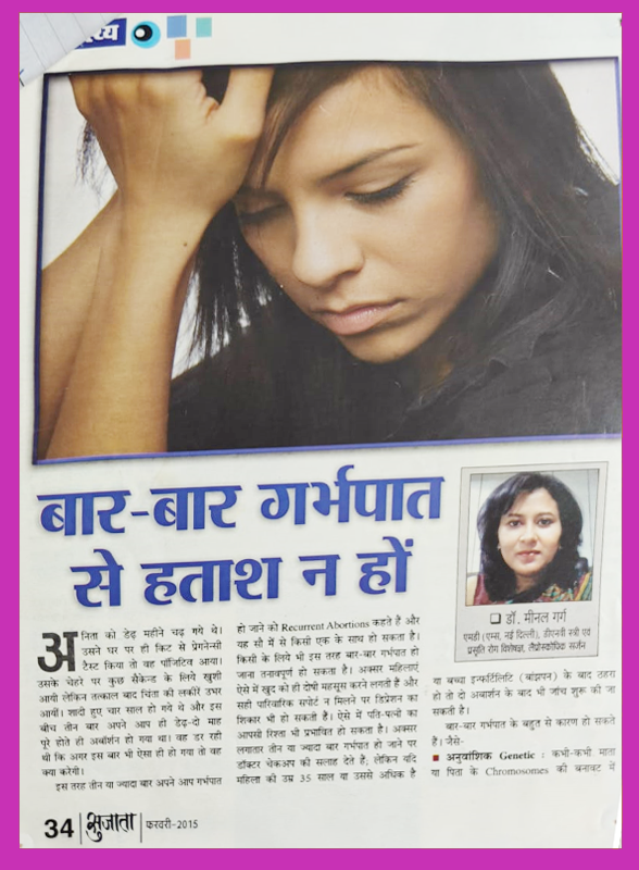 My Blog post